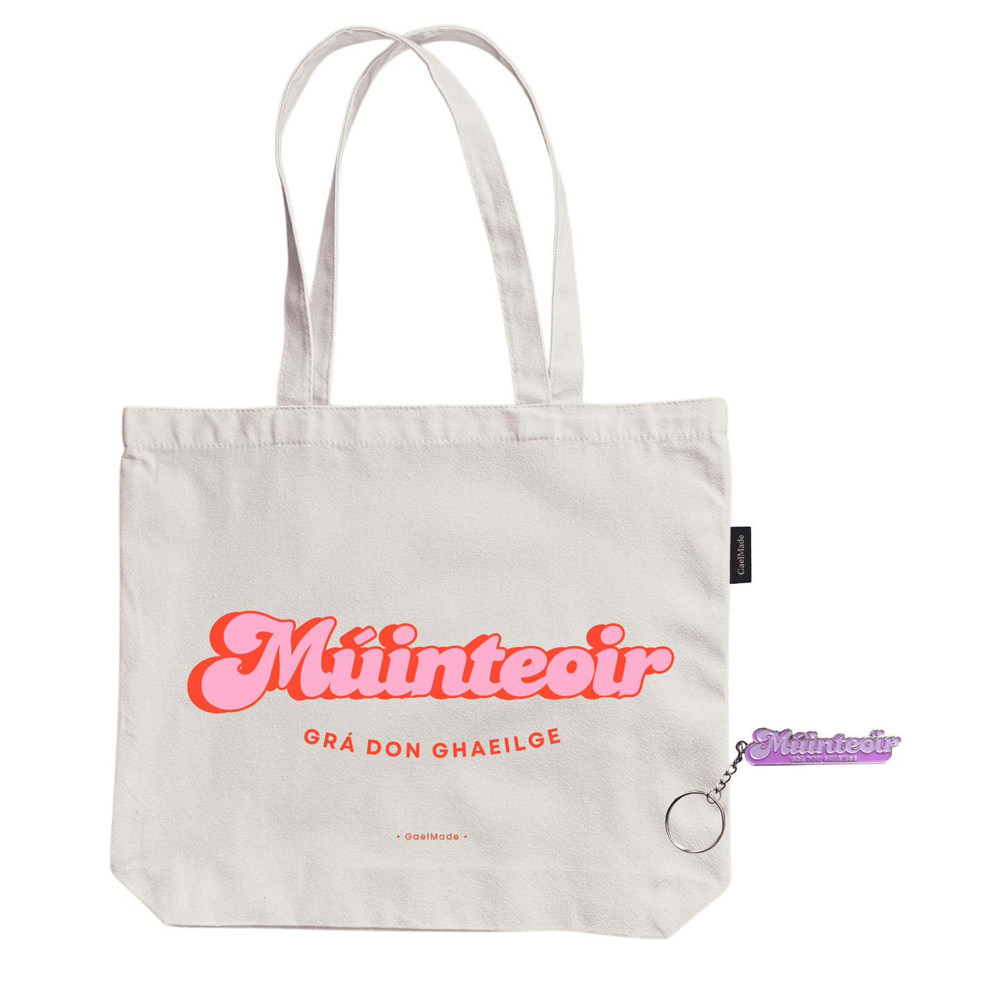 Múinteoir Bundle - GaelMade