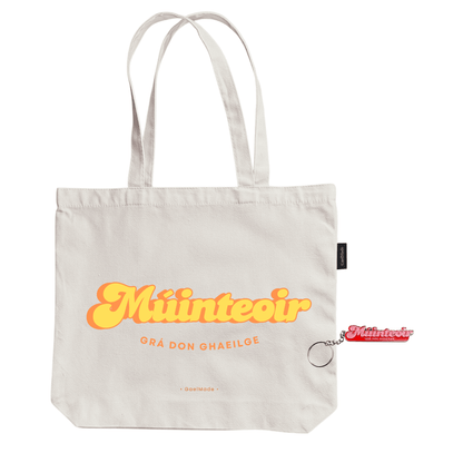 Múinteoir Bundle - GaelMade