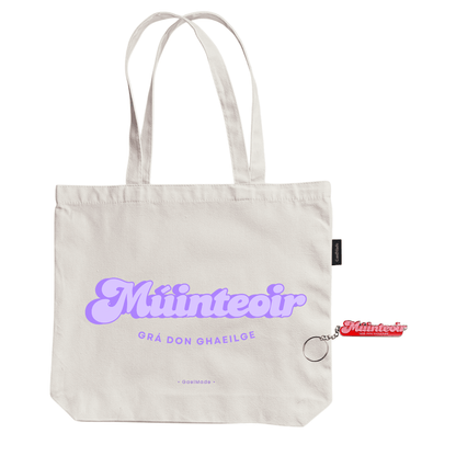 Múinteoir Bundle - GaelMade
