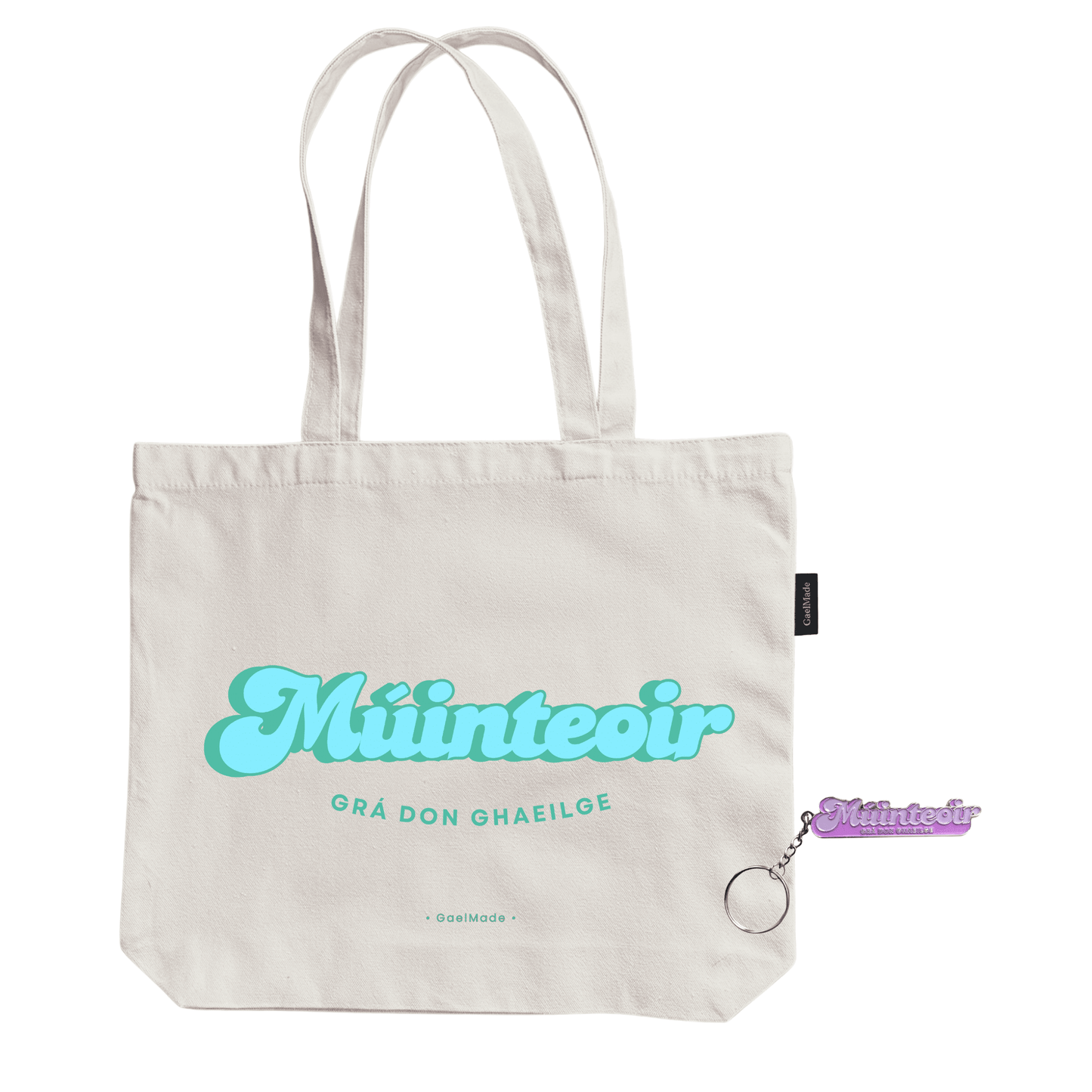 Múinteoir Bundle - GaelMade