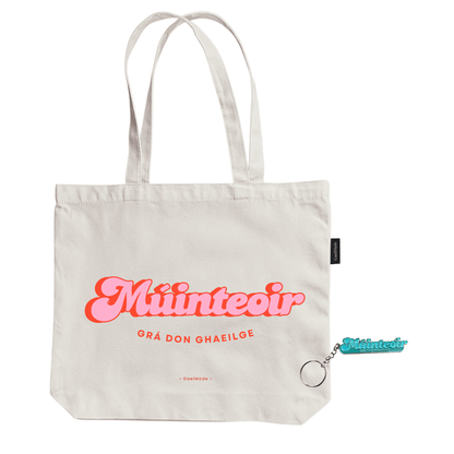 Múinteoir Bundle - GaelMade