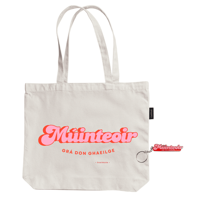 Múinteoir Bundle - GaelMade