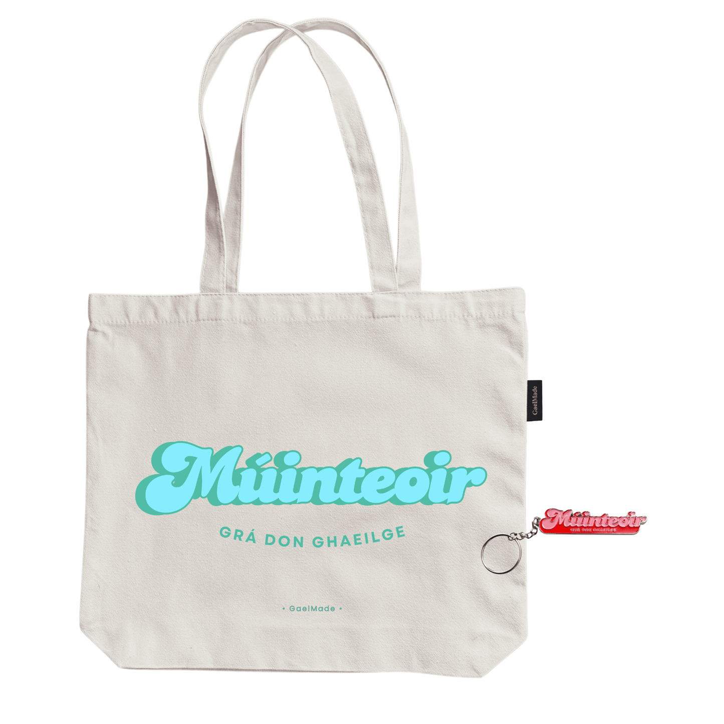 Múinteoir Bundle - GaelMade