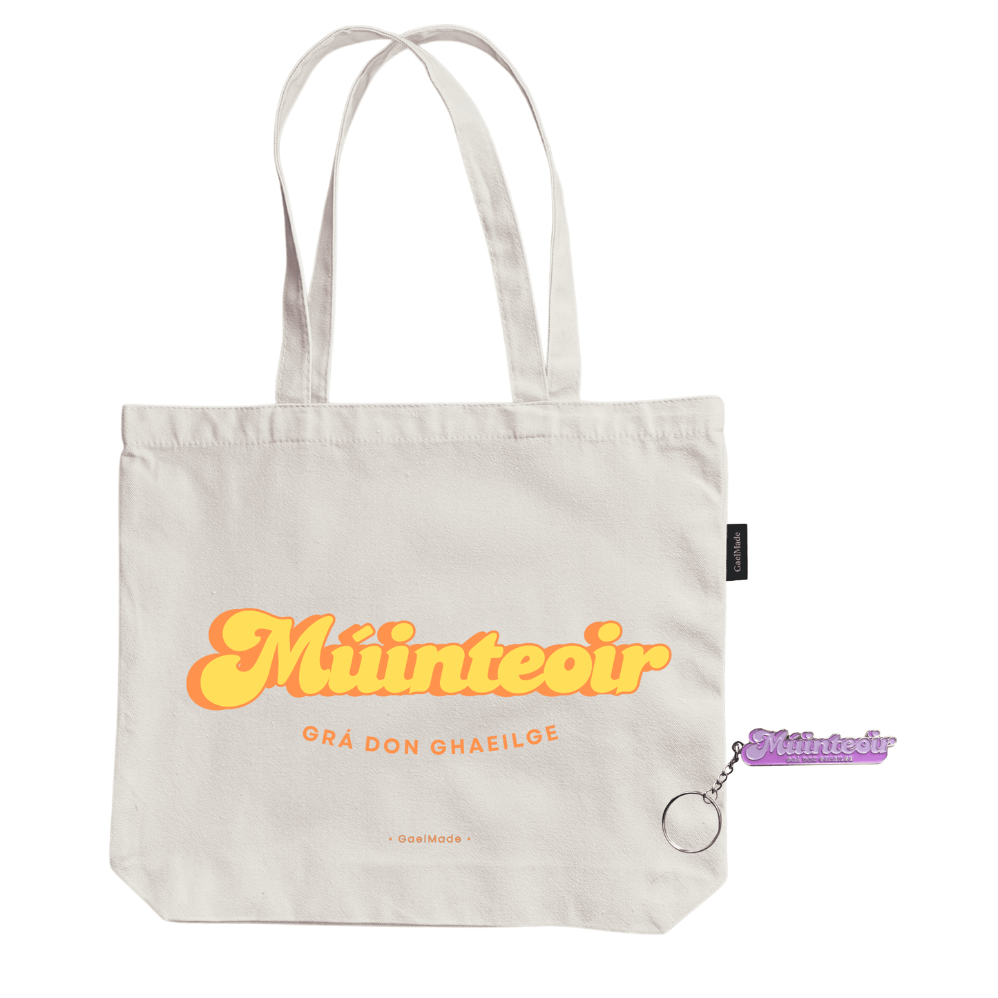 Múinteoir Bundle - GaelMade