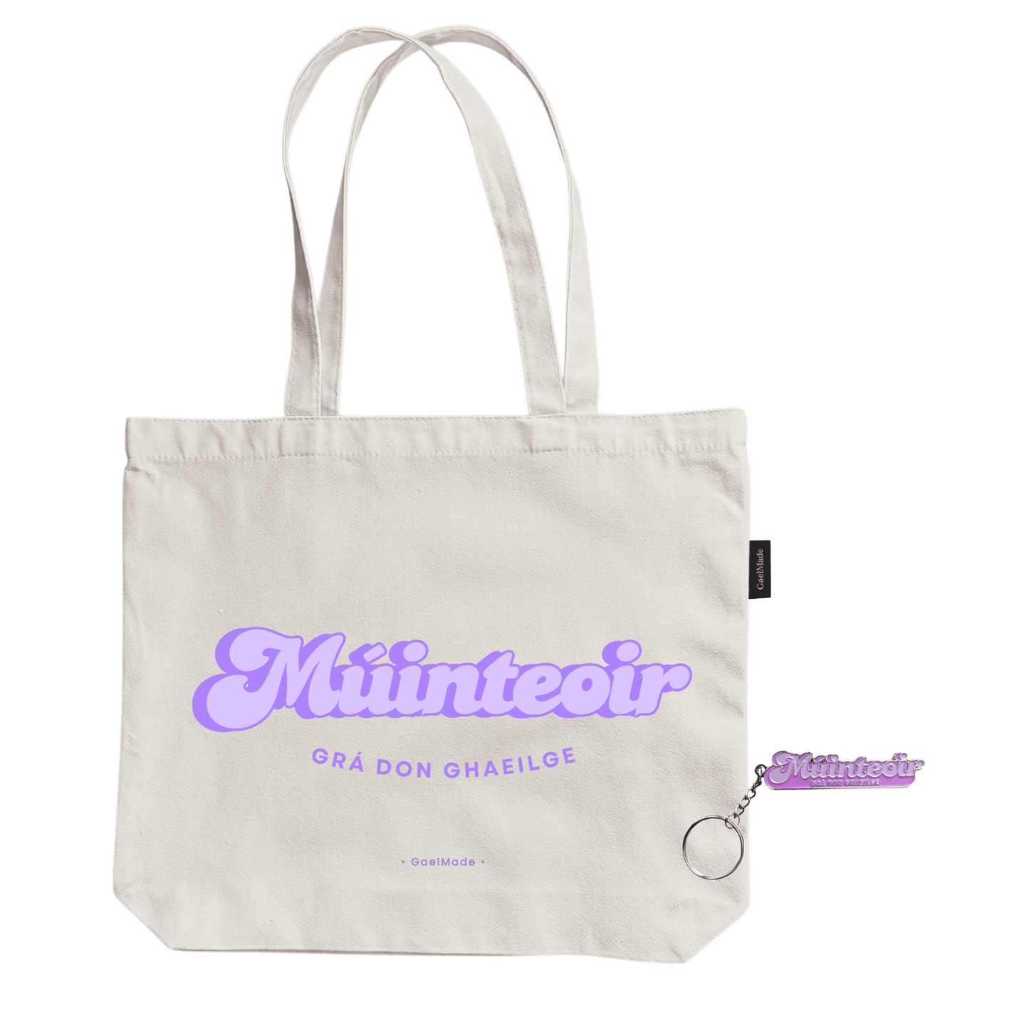 Múinteoir Bundle - GaelMade