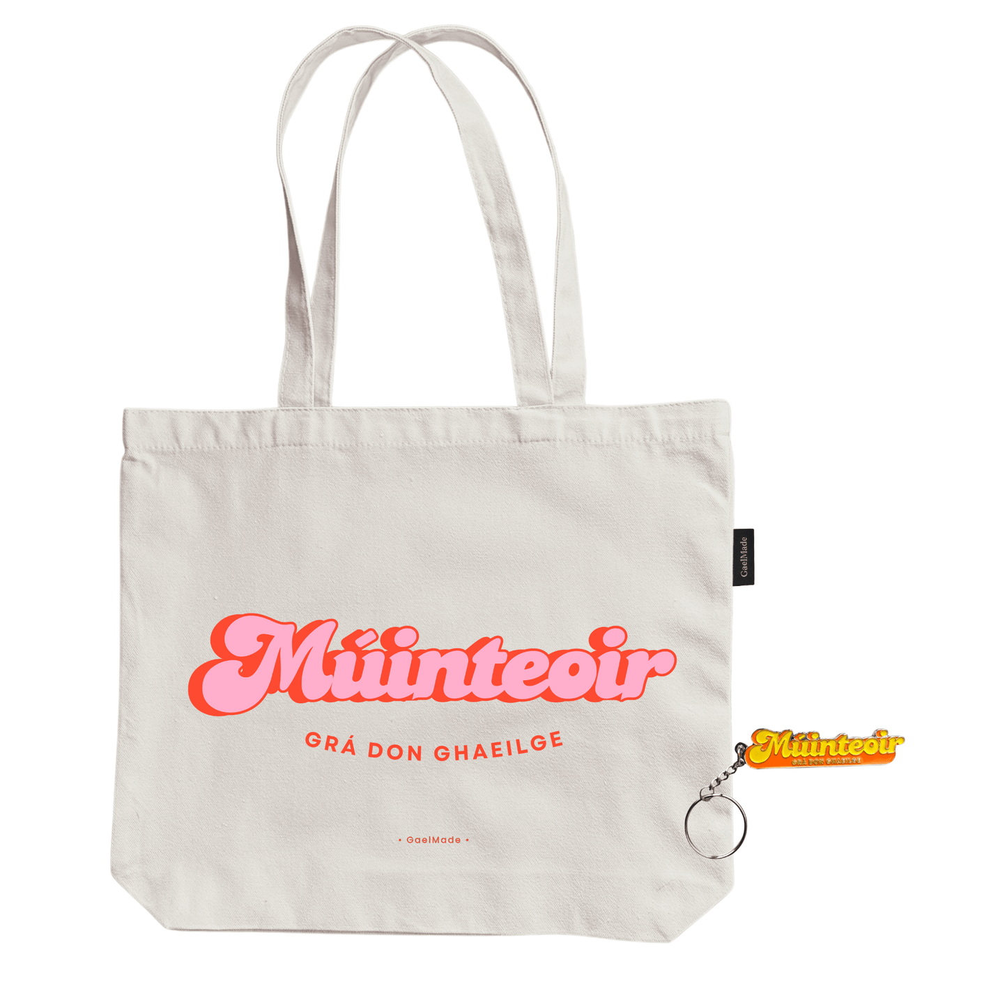 Múinteoir Bundle - GaelMade