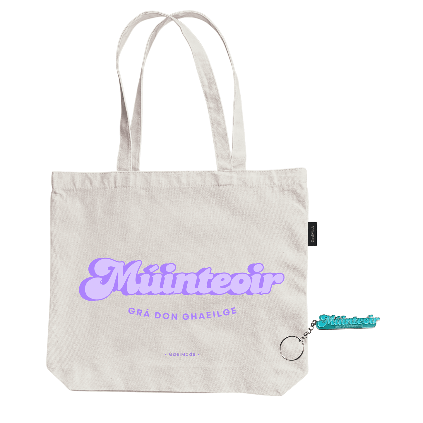 Múinteoir Bundle - GaelMade