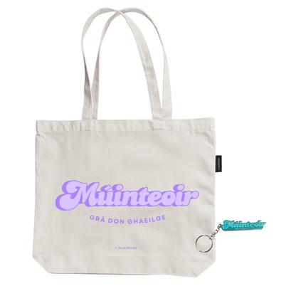 Múinteoir Bundle - GaelMade