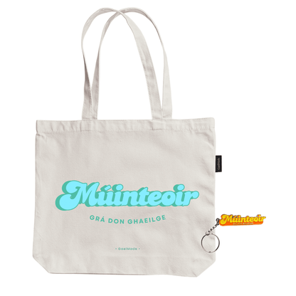 Múinteoir Bundle - GaelMade