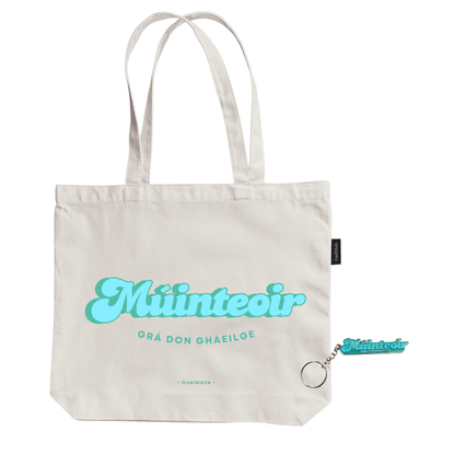 Múinteoir Bundle - GaelMade