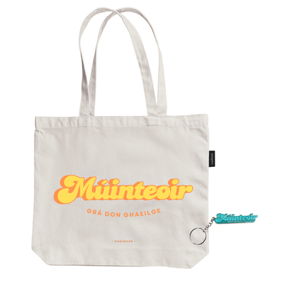 Múinteoir Bundle - GaelMade