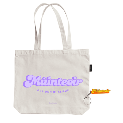 Múinteoir Bundle - GaelMade